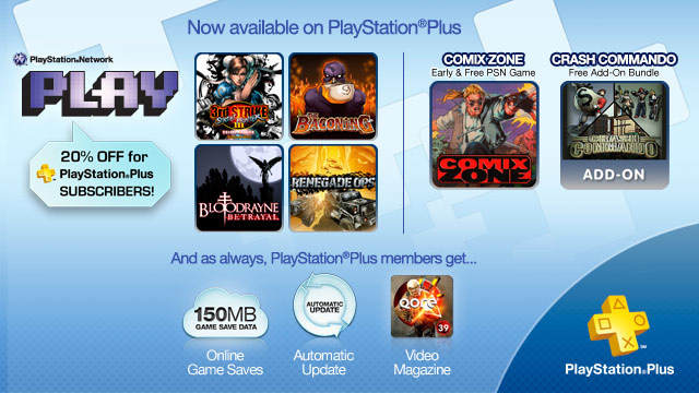 play station store