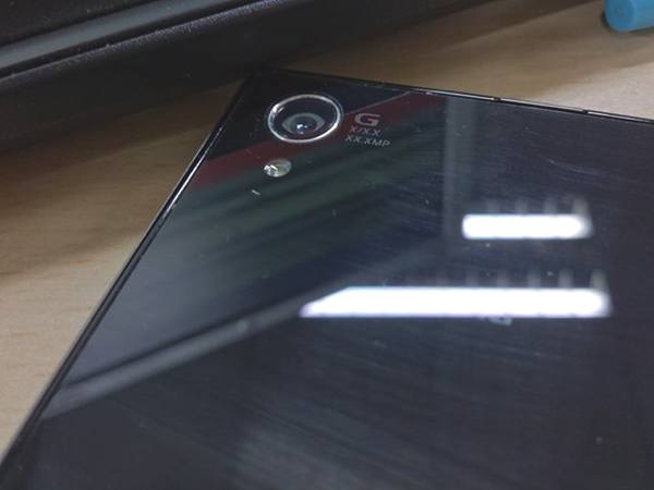 Sony Xperia Honami Leak 1