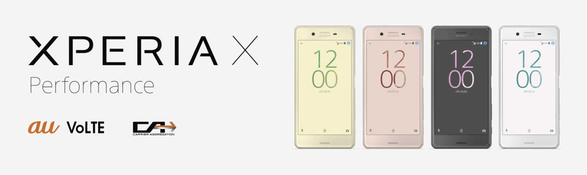 Sony Xperia X Performance (SOV33) Headed to Japan As Well